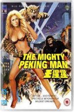 Watch The Mighty Peking Man Vidbull