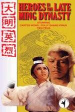 Watch Heroes in the Late Ming Dynasty Vidbull