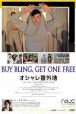 Watch Buy Bling, Get One Free! Vidbull