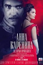 Watch Anna Karenina: Vronsky\'s Story Vidbull