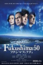 Watch Fukushima 50 Vidbull
