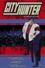 Watch City Hunter The Motion Picture Vidbull
