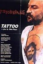 Watch Tetoviranje Vidbull