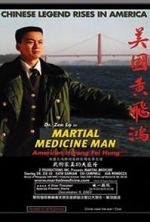 Watch Martial Medicine Man Vidbull
