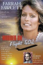 Watch Murder on Flight 502 Vidbull