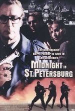 Watch Midnight in Saint Petersburg Vidbull