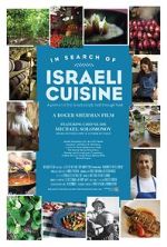 Watch In Search of Israeli Cuisine Vidbull