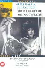 Watch From the Life of the Marionettes Vidbull
