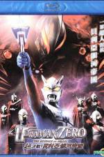 Watch Ultraman Zero: The Revenge of Belial Vidbull