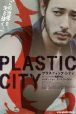 Watch Plastic City - (Dangkou) Vidbull