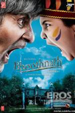 Watch Bhoothnath Vidbull