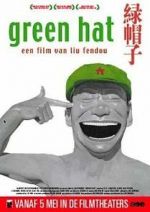 Watch Green Hat Vidbull
