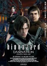 Watch Resident Evil: Damnation Vidbull