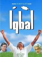 Watch Iqbal Vidbull