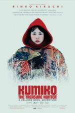 Watch Kumiko, the Treasure Hunter Vidbull
