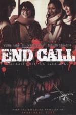 Watch End Call Vidbull