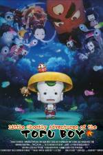 Watch Little Ghostly Adventures of Tofu Boy Vidbull