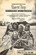 Watch Parent Trap: Hawaiian Honeymoon Vidbull
