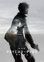 Watch Psycho-Pass: The Movie Vidbull