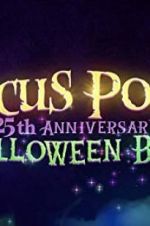 Watch The Hocus Pocus 25th Anniversary Halloween Bash Vidbull