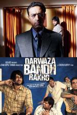Watch Darwaza Bandh Rakho Vidbull