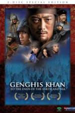 Watch Genghis Khan To the Ends of the Earth and Sea Vidbull