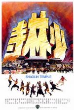 Watch Shaolin Temple Vidbull