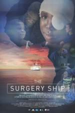 Watch The Surgery Ship Vidbull