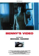 Watch Benny\'s Video Vidbull