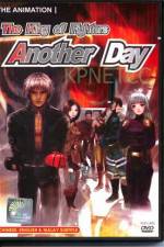 Watch The King of Fighters: Another Day (ONA) Vidbull