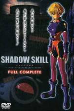 Watch Shadow skill Kuruda-ryuu kousatsu-hou no himitsu Vidbull