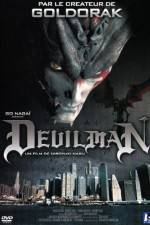 Watch Devilman (Debiruman) Vidbull