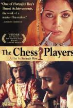 Watch The Chess Players Vidbull