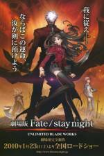 Watch Gekijouban Fate/Stay Night: Unlimited Blade Works Vidbull