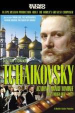 Watch Tchaikovsky Vidbull