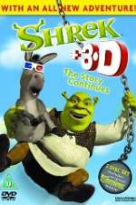 Watch Shrek: +3D The Story Continues Vidbull