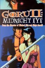 Watch Goku Midnight Eye Vidbull