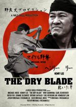 Watch The Dry Blade Vidbull