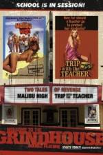 Watch Trip with the Teacher Vidbull