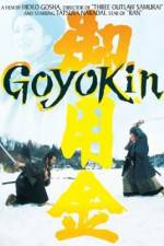 Watch Goyokin Vidbull