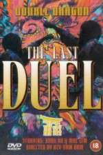 Watch Double Dragon in Last Duel Vidbull