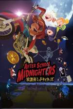 Watch After School Midnighters Vidbull