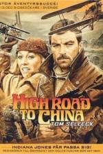Watch High Road to China Vidbull