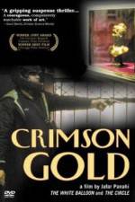 Watch Crimson Gold Vidbull