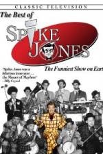 Watch The Best Of Spike Jones Vidbull
