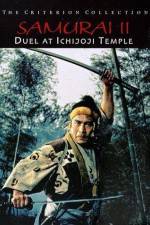 Watch Samurai II - Duel at Ichijoji Temple Vidbull