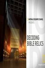 Watch Decoding Bible Relics Vidbull