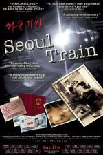 Watch Seoul Train Vidbull