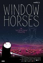 Watch Window Horses: The Poetic Persian Epiphany of Rosie Ming Vidbull