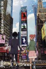 Watch Eden of The East the Movie I The King of Eden Vidbull